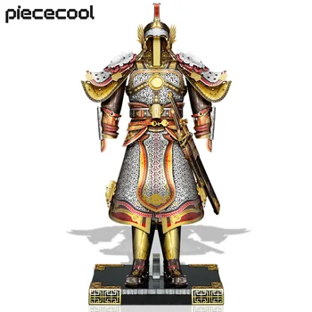 Piececool modelių Kūrimo Rinkiniai Kinijos Senovės Šarvų Dėlionė 3D 