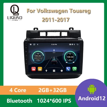 Quad-Core 2 Din Ne DVD Automobilio Radijo Volkswagen Touareg 2011 - 2017 Multimedia Vaizdo Grotuvas Vairo Kontrolę 