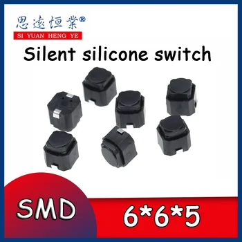 Tact Switch 6*6*5 mm garso Išjungimo jungiklis Silikoninė Klaviatūros Mygtukas Jungiklis 6X6X5 MM 2Pins Silent jungikliai