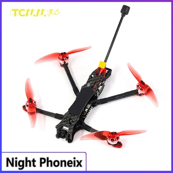 TCMMRC Naujas Naktį phoenix 4 Colių rc drone Su HD kamera, gps FPV Lenktynių Drone quadcopter 
