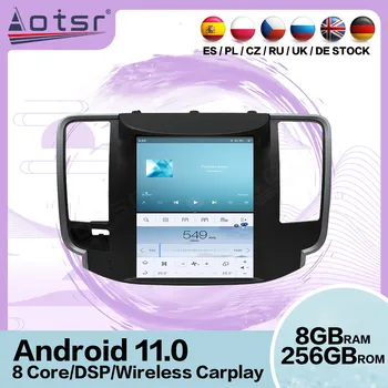 Tesa - Ekranas Android 11 Multimedia Stereo Grotuvo Nissan Teana 2008 m. 2009 m. 2010 m. 2011 m. GPS Navi Imtuvas, Diktofonas, Radijo Galvos Vienetas