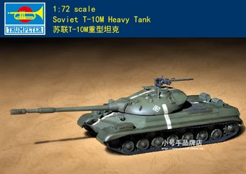 Trimitininkas 07154 1/72 Sovietų T-10M Sunkusis Tankas