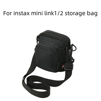 Už instax mini link1/2 pažangus spausdintuvo saugojimo krepšys instax mini link 2 saugojimo krepšys