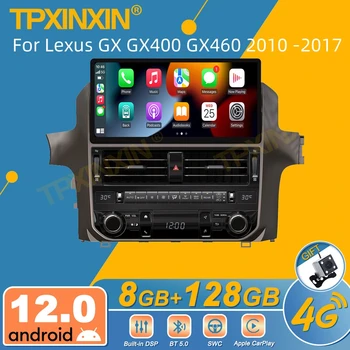 Už Lexus GX GX400 GX460 2010 -2017 Android Automobilio Radijo 2Din Stereo Imtuvas Autoradio Multimedijos Grotuvas GPS Navi 
