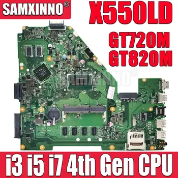 X550LC Sąsiuvinis Mainboard ASUS A550L X550LD R510L X550LA X550L X550 Nešiojamas Plokštė I3 I5 I7 CPU, 4GB RAM GT720M GT820M